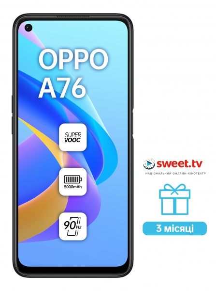 Смартфон OPPO A76 4/128GB glowing black (CPH2375) 