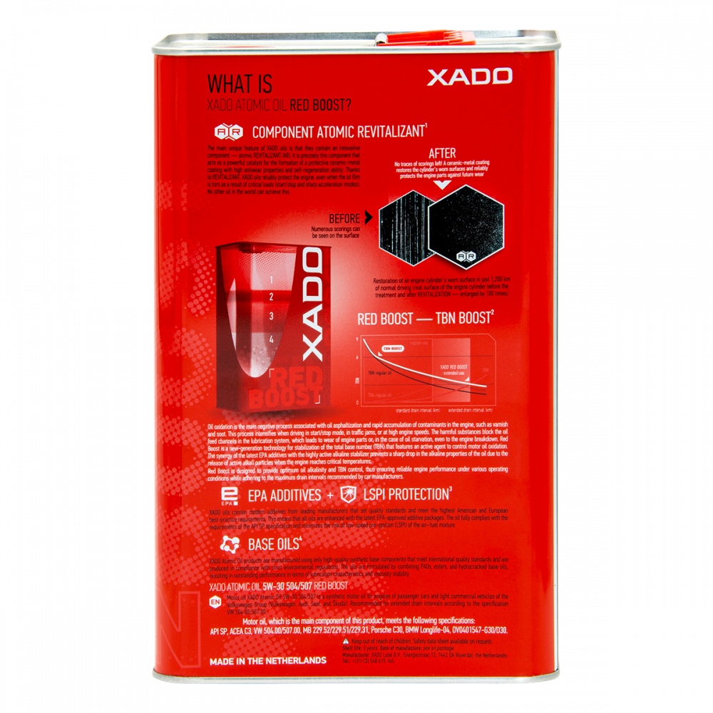 Моторное масло синтетическое XADO 504/507 RED BOOST 4 л + 1 л 5W-30
