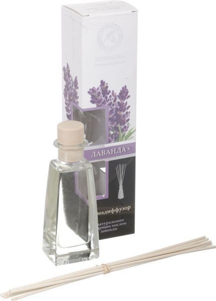 Аромадифузор для дому Ароматика Лаванда 100 мл 