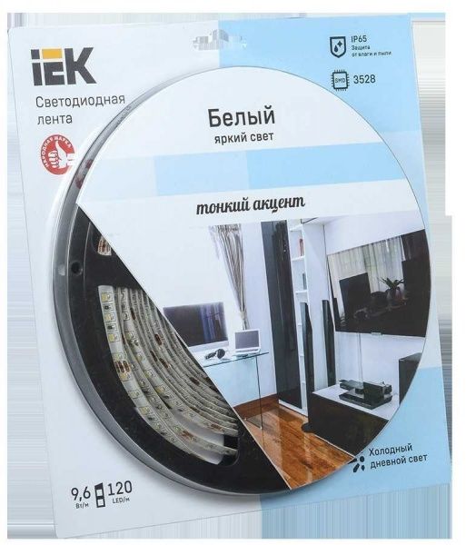 Лента светодиодная IEK LSR-3528W120 9,6 Вт IP65 12 В дневной 