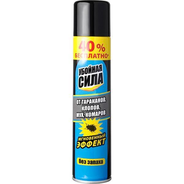 Аэрозоль Убойная Сила универсальный + 40% бесплатно 200 мл