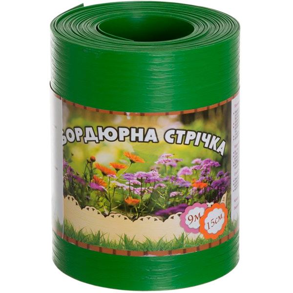 Бордюрна стрічка 150x0,65x9000 мм салатова