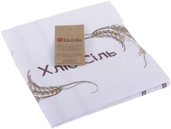 Полотенце «Хлеб Соль» 635-18/00 33x150 см бежевый 