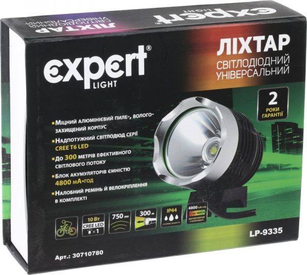 Ліхтар Expert CREE T6 LP-9335 чорний 