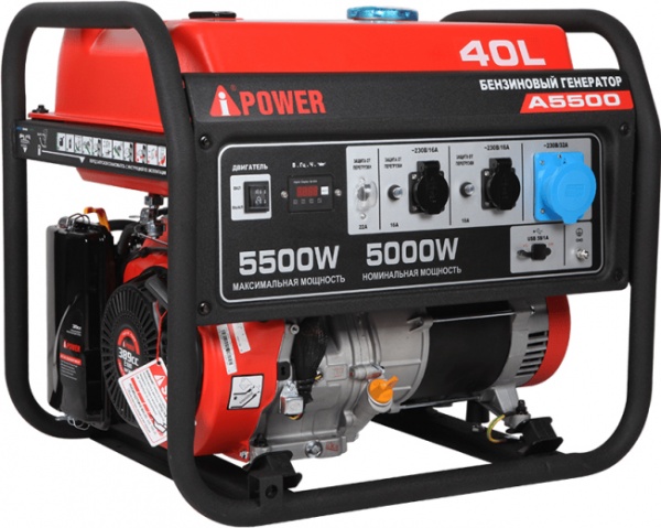 Електрогенераторна установка A-iPower A5500 5 кВт / 5,5 кВт 230 В бензин — фото 1