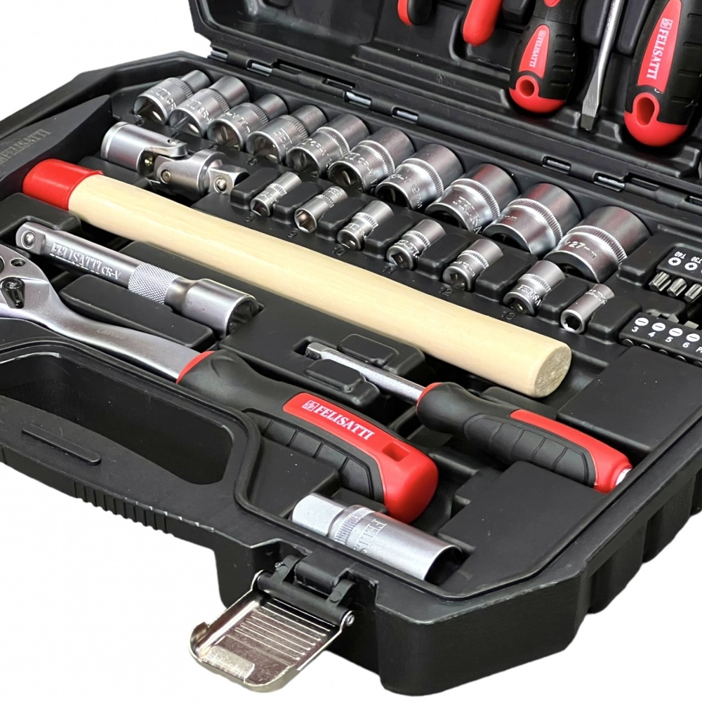 Набор ручного инструмента Felisatti 56 шт. F46056