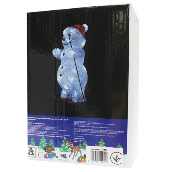 Декоративная новогодняя фигура Девилон Снеговик на лыжах светодиодная (LED) 30 ламп 28,5 см 