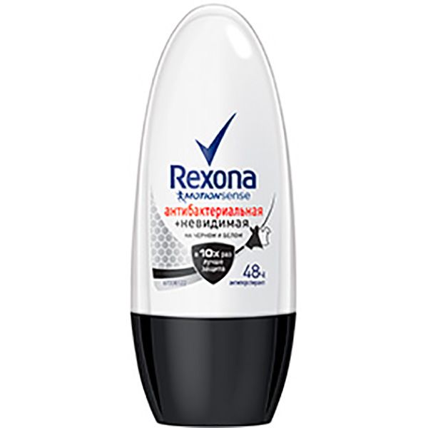 Антиперспірант для чоловіків Rexona Men Невидимий захист антибактеріальний 50 мл