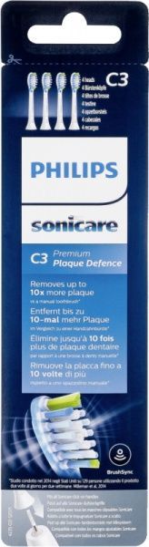 Насадки Philips Sonicare C3 Premium Plaque Control HX9044/17
