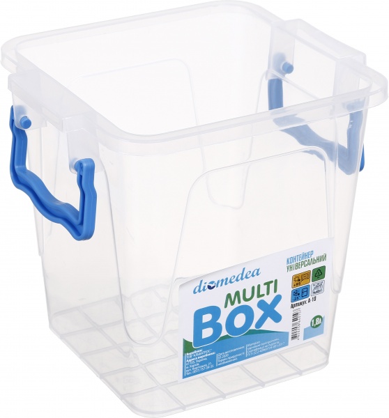 Ємність для зберігання з ручками високий №10 DIOMEDEA