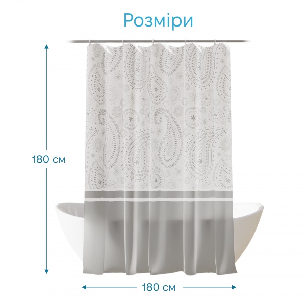 Шторка для ванны Woko FELICITA 180х180 см с кольцами