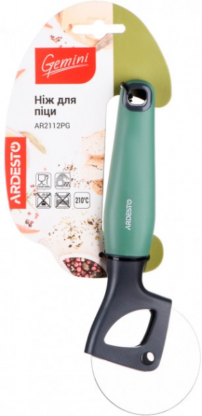 Нож для пиццы Ardesto Gemini Зеленый (AR2112PG)
