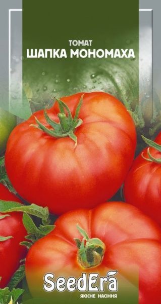 Семена Seedera томат Шапка мономаха 0,1г