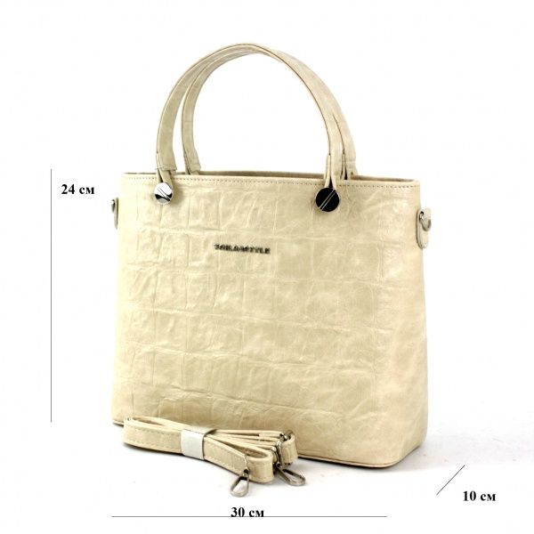 Сумка женская Wallaby 692.168 бежевый 