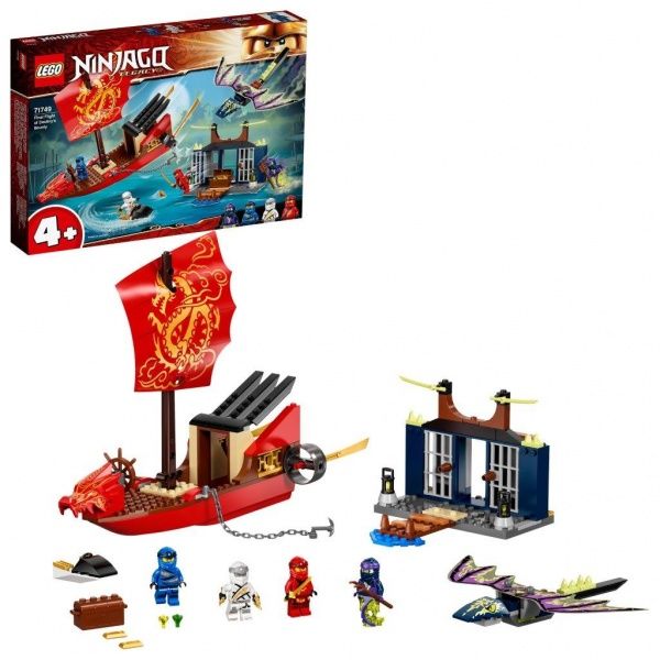 Конструктор LEGO Ninjago «Дар Судьбы». Решающая битва. 71749