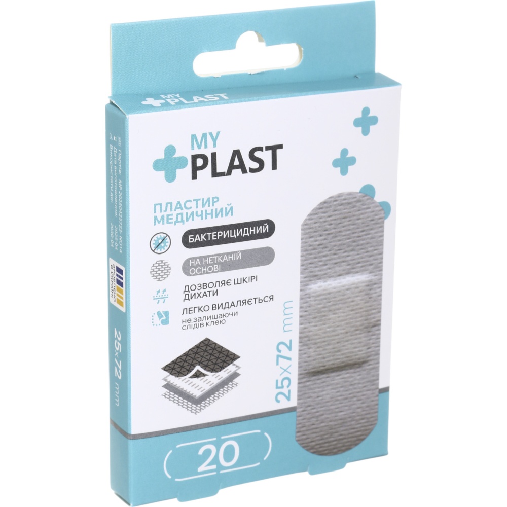 Пластир медичний My Plast бактерицидний 25 мм х 72 мм стерильні 20 шт.