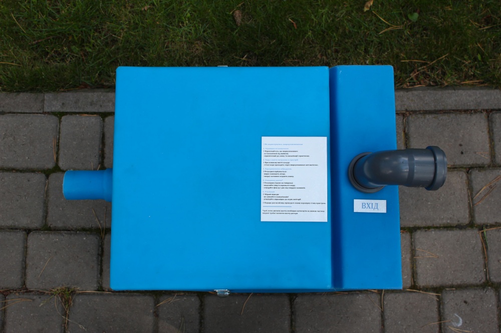 Жировловлювач 50 л з касетою 340x300х340 мм поліетилен