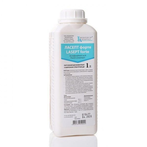 Дезінфікуючий засіб концентрат Ласепт Форте 