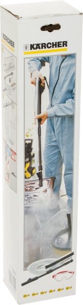 Комплект для струйной абразивной очистки Karcher   2.638-792.0