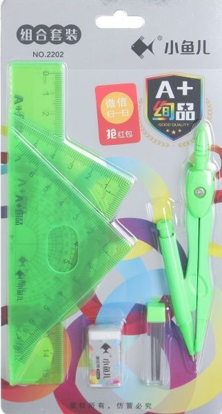 Набор канцелярский Неон зеленый