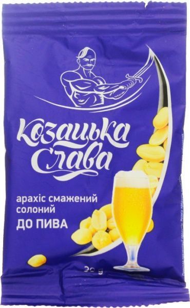 Арахіс Козацька слава смажений до пива 30 г