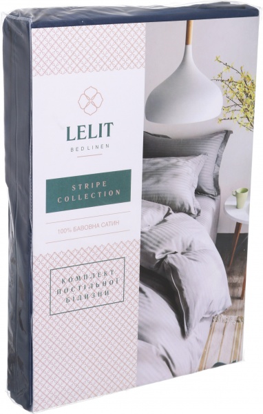 Комплект постельного белья 2 синий 