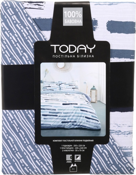 Комплект постельного белья Brest 2.0 серый с белым Today 