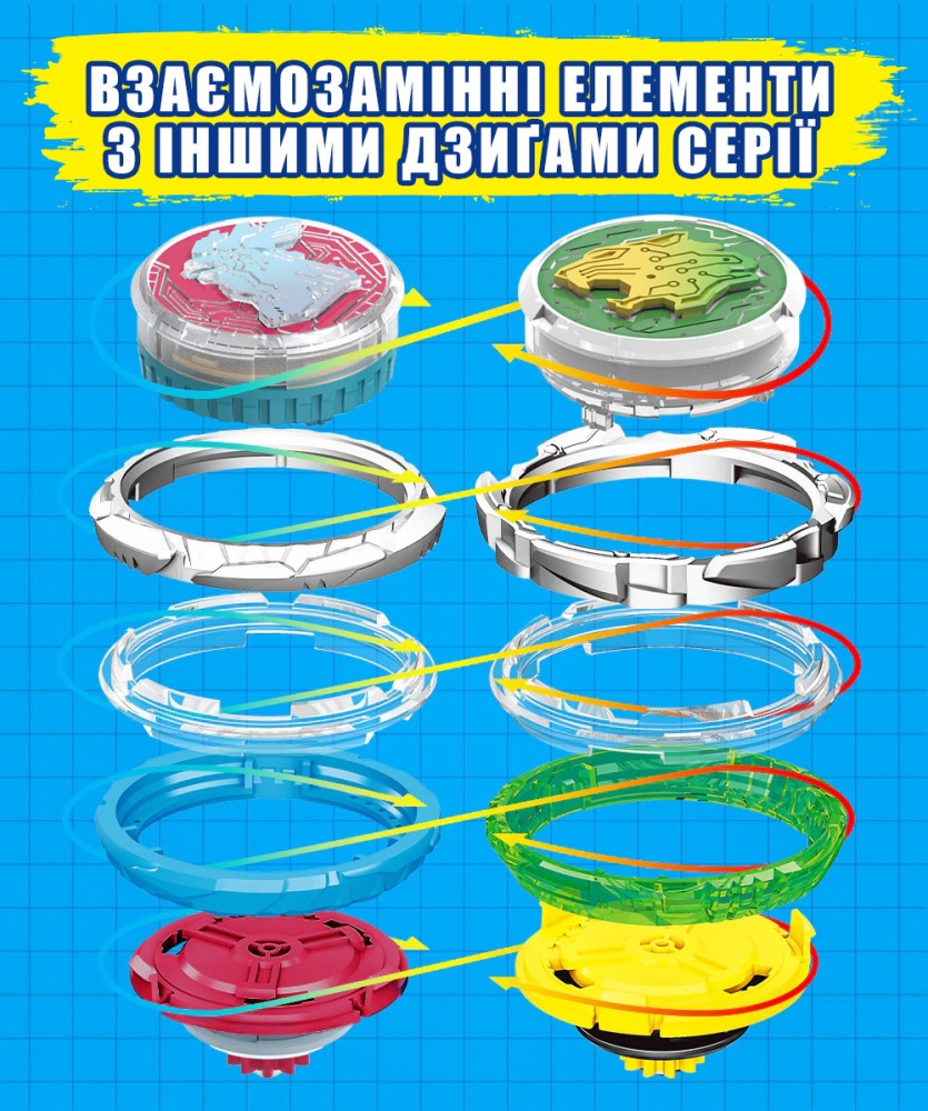 Игровой набор Infinity Nado VI серия Standard Pack Gold Warrior Золотой Воин Феникс EU654123