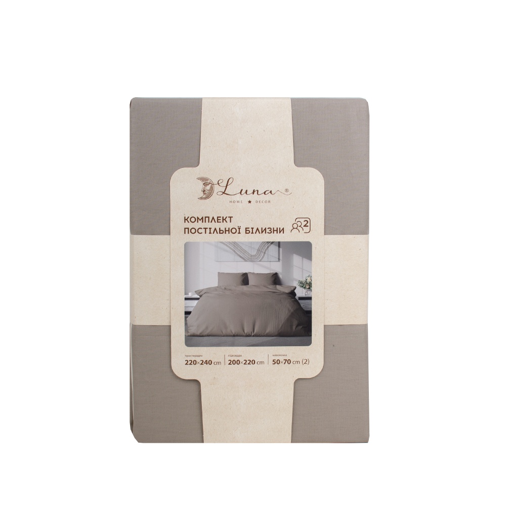 Комплект постільної білизни Mono 2.0 мокко Luna