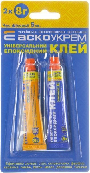 Клей АСКО эпоксидный