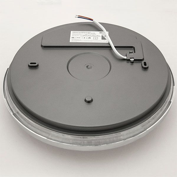 Світильник Estares Atmosfera R 38 Вт