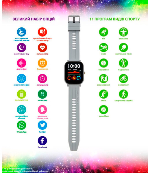 Смарт-часы Amico Go Fun Pulseoximeter and Tonometer grey (850474)