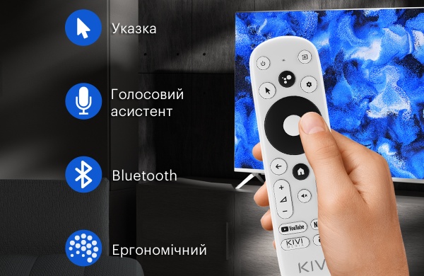 Телевизор Kivi 43U740LB