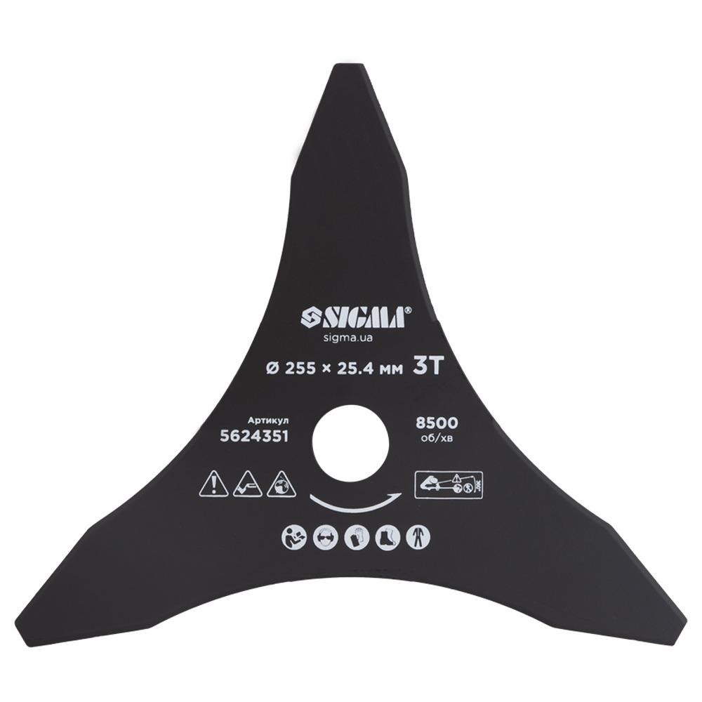 Нож для триммера Sigma Ø255×25.4мм 3Т остроконечный (5624351)