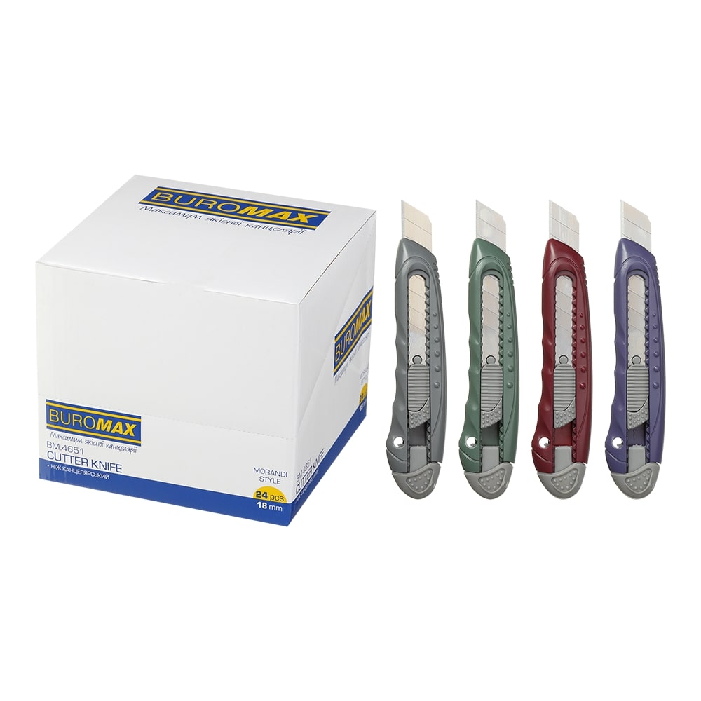 Нож канцелярский Buromax MORANDI STYLE асорті 18 мм пластиковий корпус