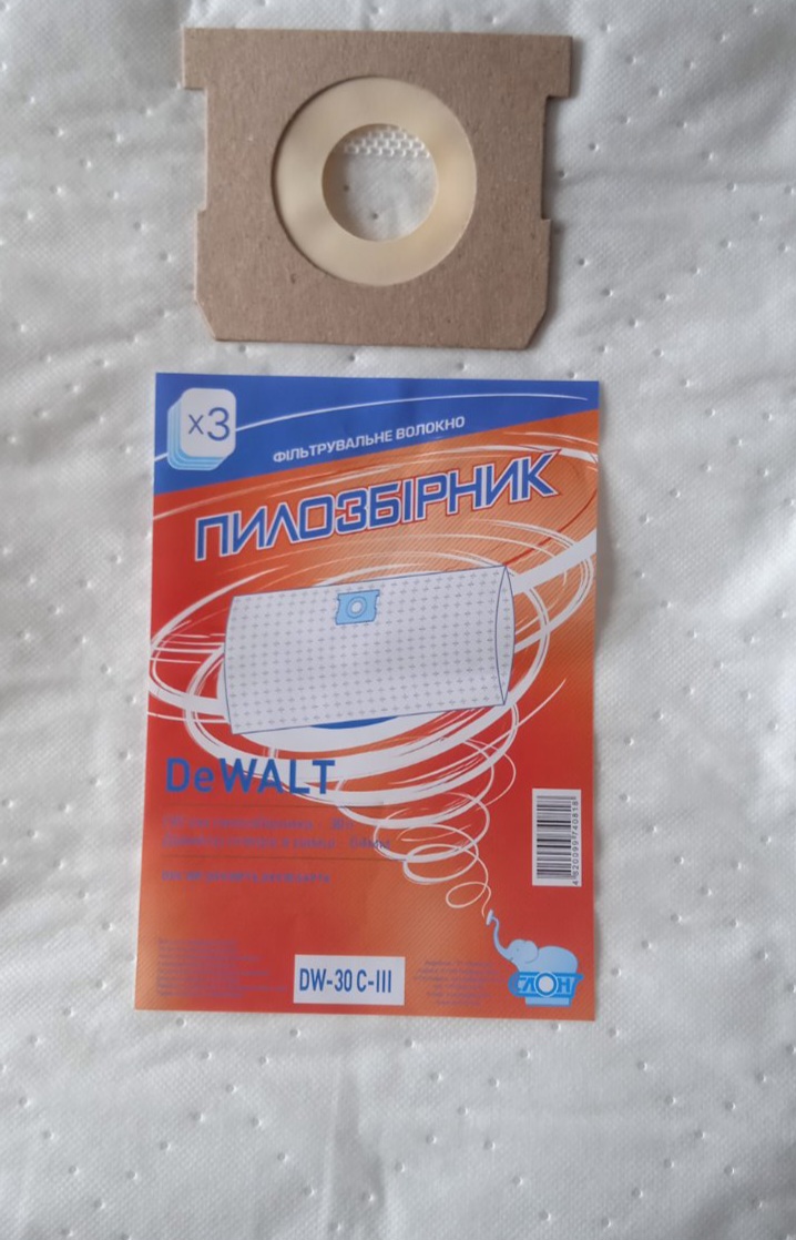 Мішки для пилососів Квантор 30 л 3 шт. DW-30 C-III — фото 1