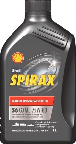 Мастило трансмісійне SHELL Spirax S6 GXME 75w80 1 л