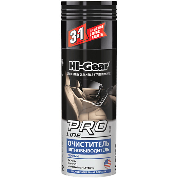 Очиститель-пятновыводитель Hi-Gear HG5203 340 г