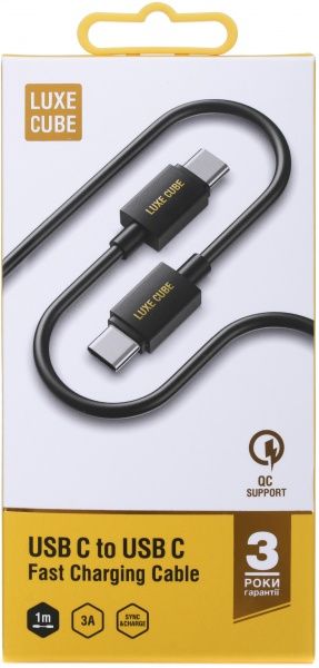 Кабель 1 м чорний (8886668698467) 