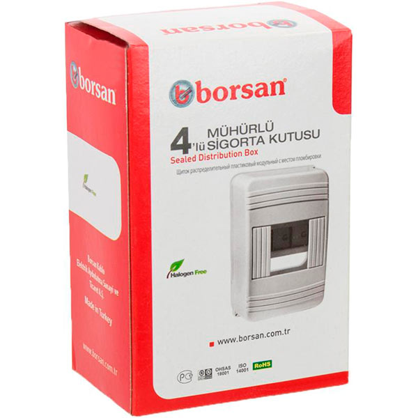 Корпус монтажний  Borsan на 4 модулі з місцем для пломби BR.819