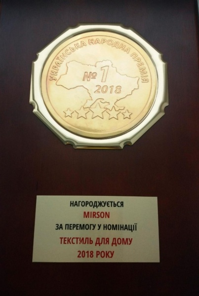 Одеяло хлопковое №1423 Deluxe лето (2200001536081) 140x205 см MirSon белый