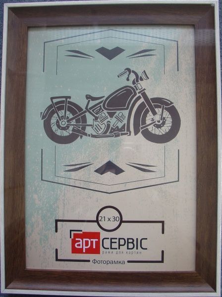 Рамка для фото Арт-Сервіс ЭА-00632 21х30 см шоколадный 