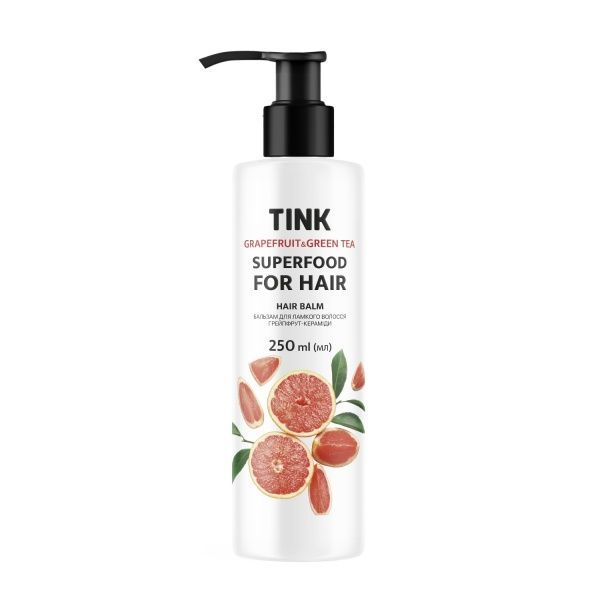 Бальзам Tink Superfood for hair Грейпфрут и керамиды для ломких волос 250 мл