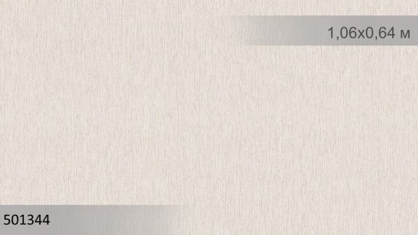 Шпалери вінілові на флізеліновій основі Sintra Viola Focus UNI 501344 0,53x10,05 м 