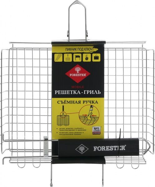 Решітка-гриль зі знімною ручкою Mobile універсальна 24х30 см