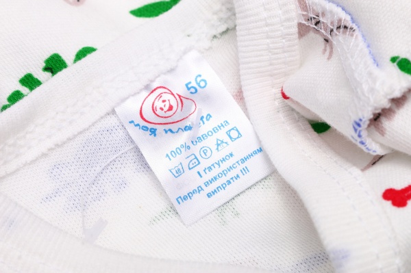 Человечек для мальчика Моя планета Динозавры Кмб302-2 р.56 разноцветный 