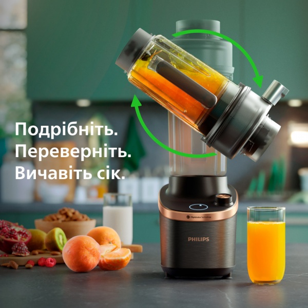 Высокоскоростной блендер с модулем соковыжималки Philips Flip & Juice HR3770/00 