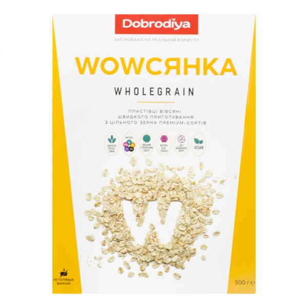 Пластівці вівсяні Добродія цільнозернові Хулегрейн 500 г 