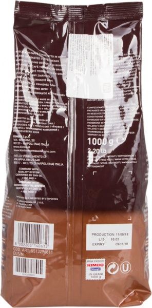 Кава в зернах Kimbo De'Longhi Prestige 1 кг (8002200140632) 