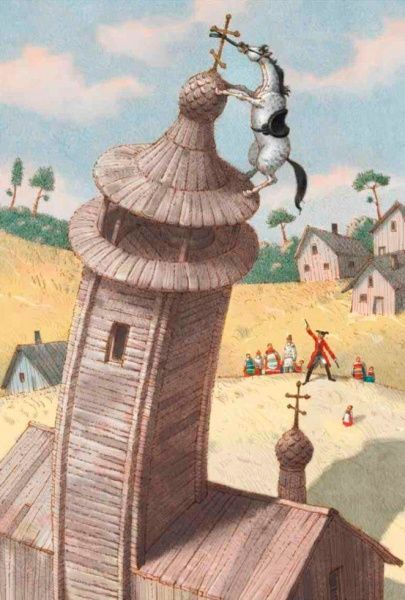 Книга Рудольф Распе «Классика в иллюстрациях: Приключения Барона Мюнхгаузена» 978-617-09-3829-9